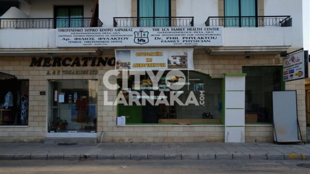 Mercatino-A-P-Tsigarides-ltd