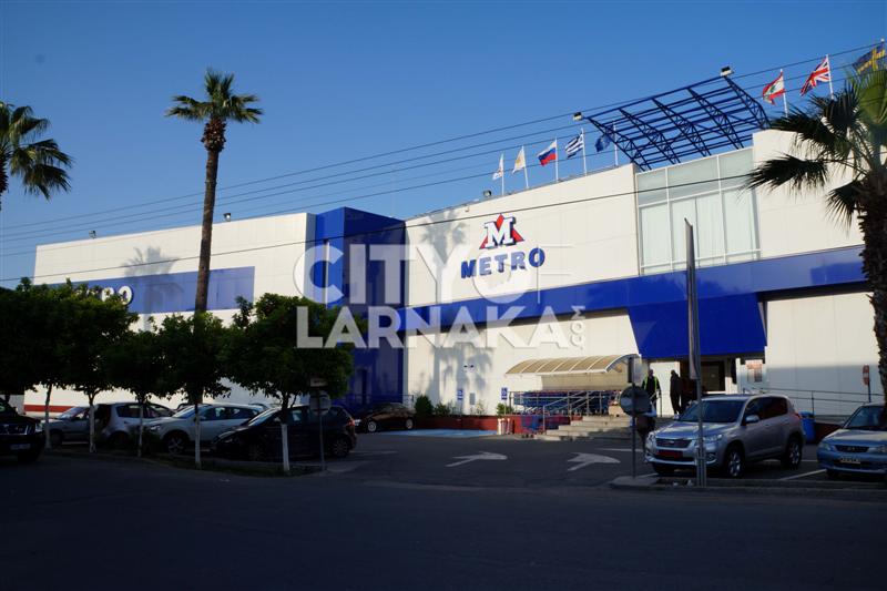 Metro-supermarket