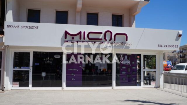 Micon-Electric
