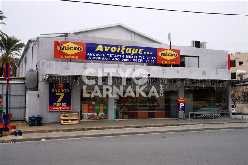 Micro-discount-store