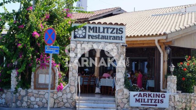 Militzis-Restaurant