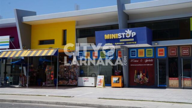 Mini-stop-express