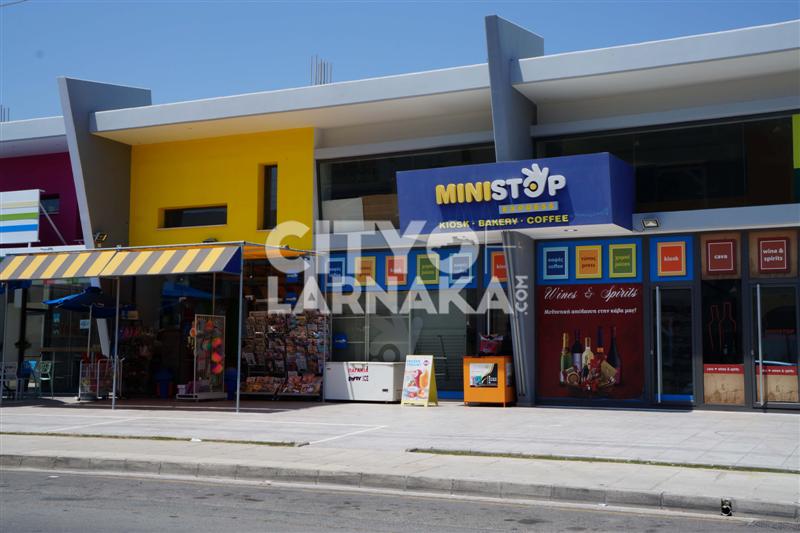 Mini-stop-express