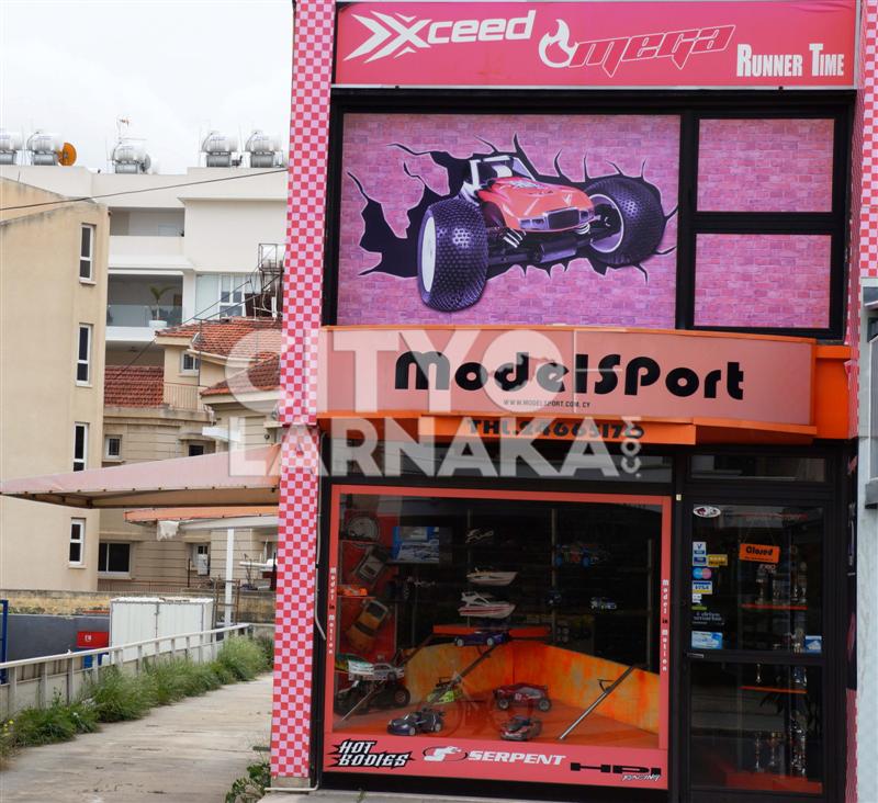 Modelsport