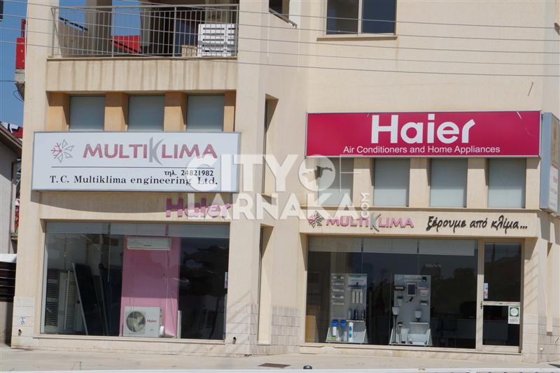 Multiklima-engineering-Ltd