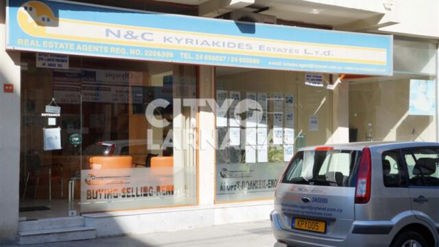 NC-Kyriakides-real-estate