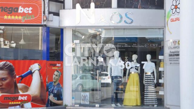 Naos-boutique