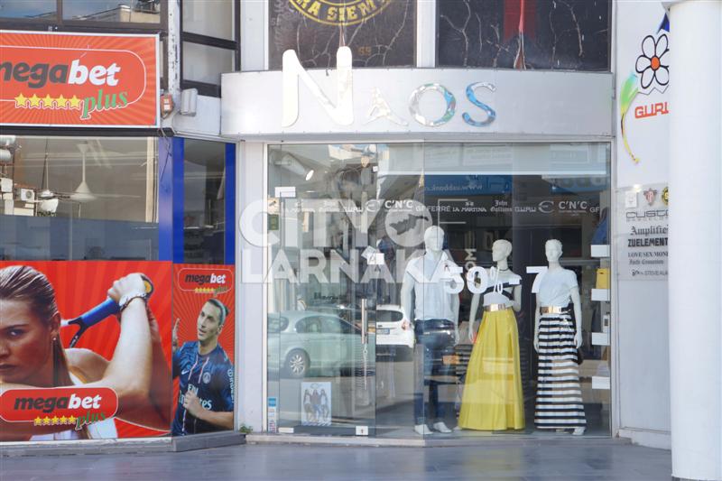 Naos-boutique