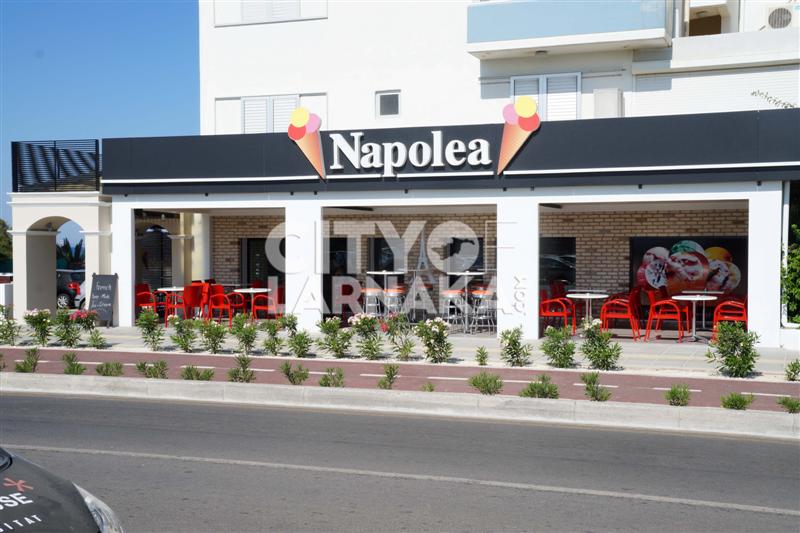 Napolea