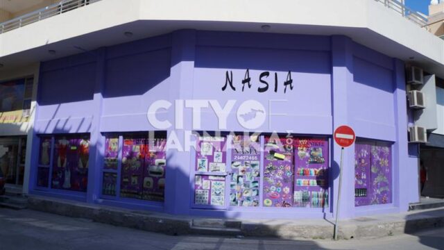 Nasia