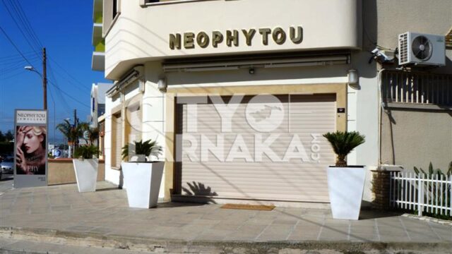 Neophytou-Jewellery