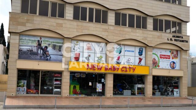 New-Baby-City