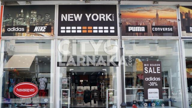 New-York-Sports