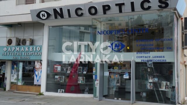 Nicoptics-center