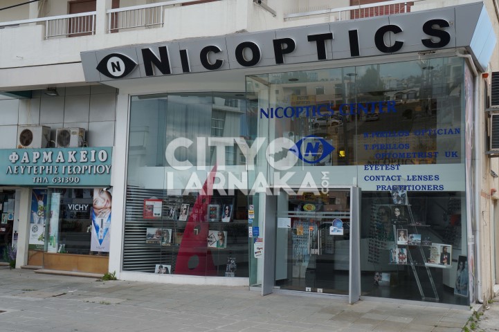 Nicoptics-center