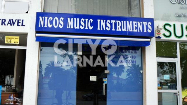 Nicos-Music-Instruments
