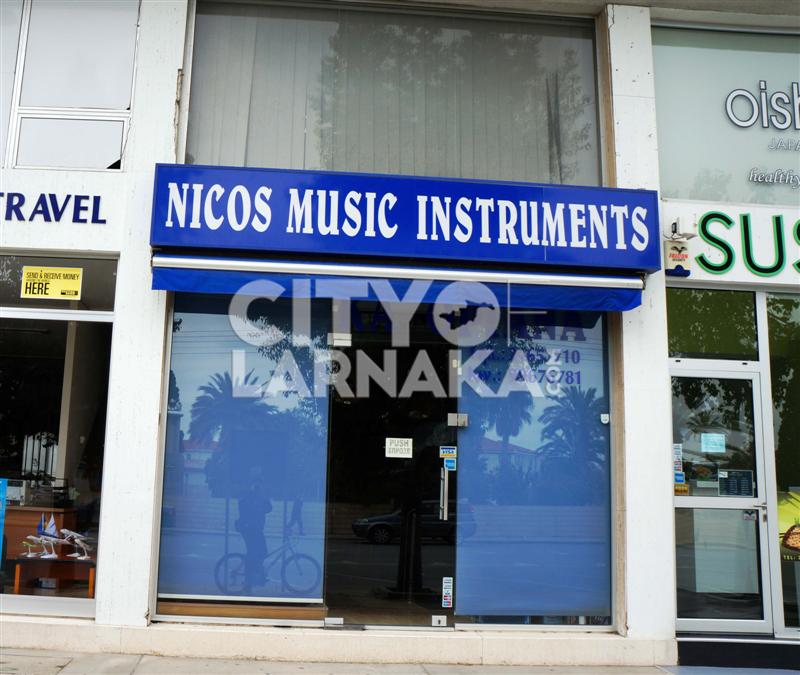 Nicos-Music-Instruments
