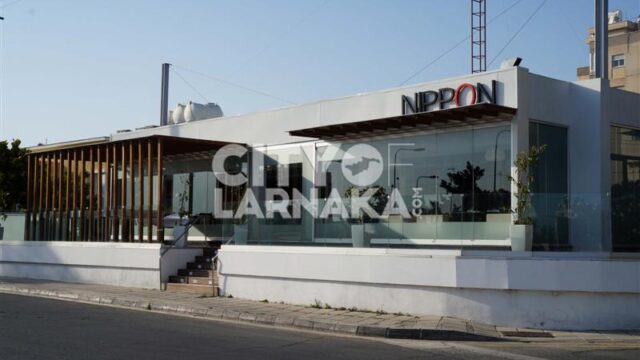 Nippon