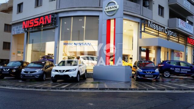 Nissan