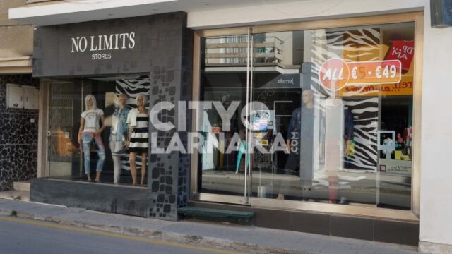 No-Limits-Stores