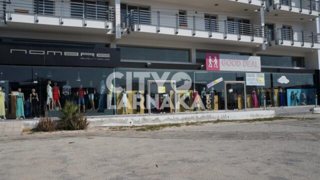 Nombre-Boutique