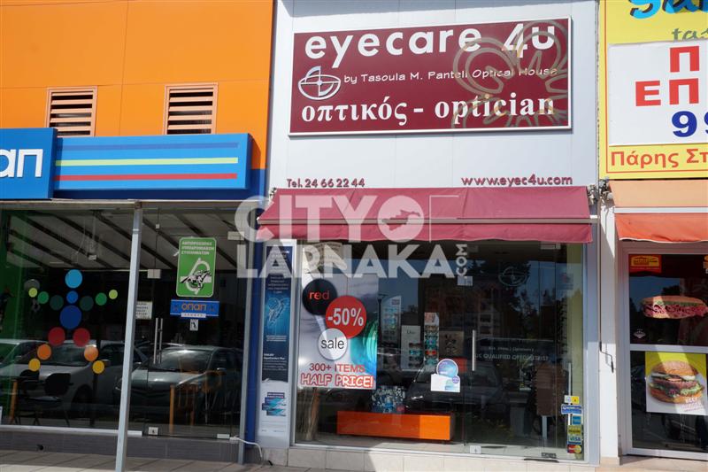 OPTICIAN-TASOULA-PANTELI-EYE-CARE-4-U