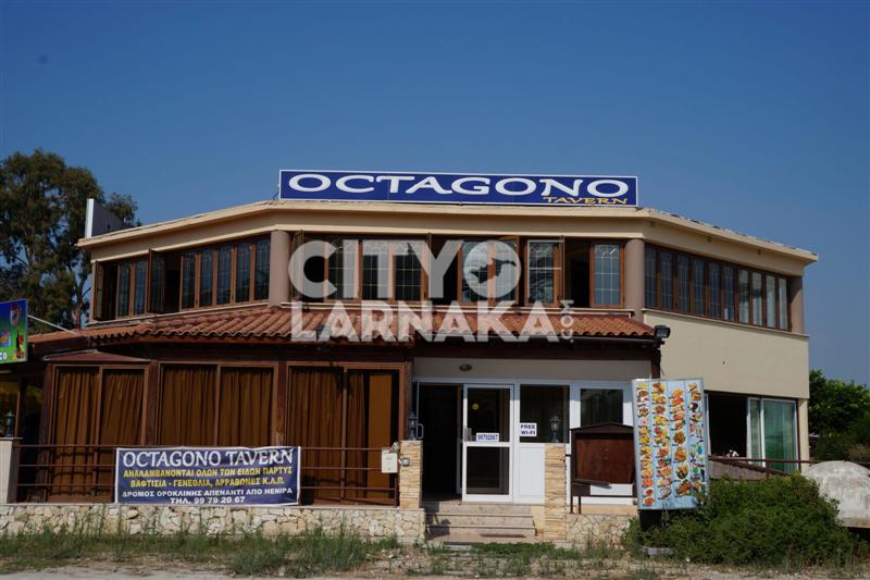Octagono-tavern