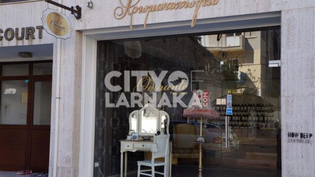 Odorante-Perfumery