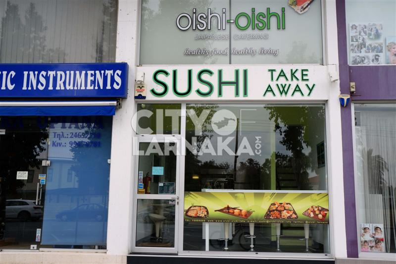 Oishi-Oishi-Japanese-Takeaway