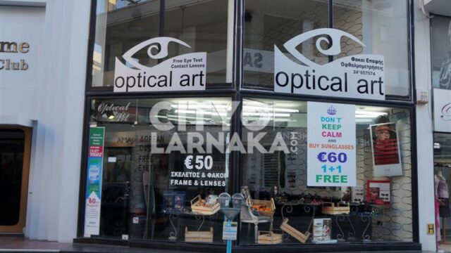 Optical-Art