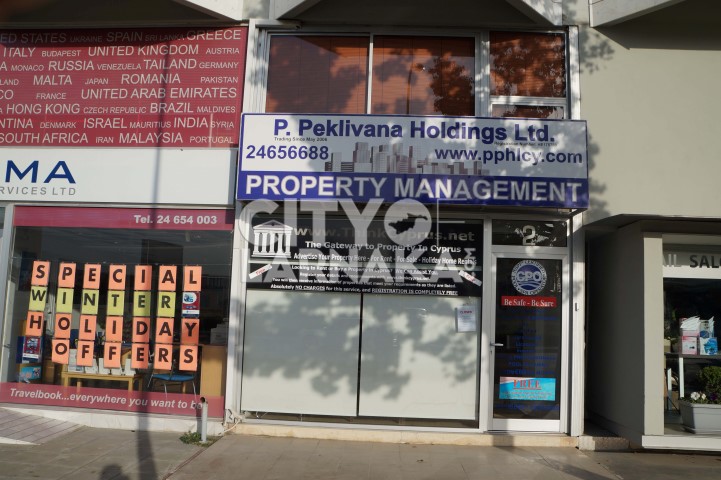 P.-Peklivana-Holdings-Ltd