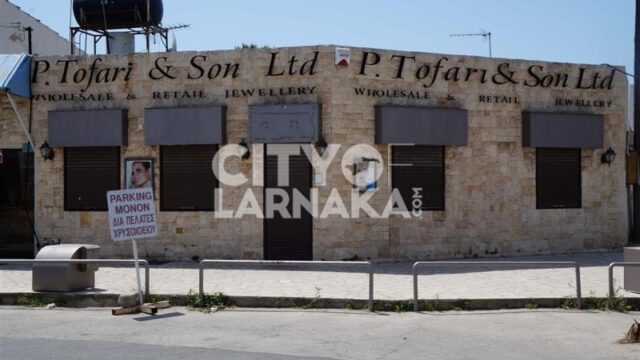P.Tofari-son-Ltd