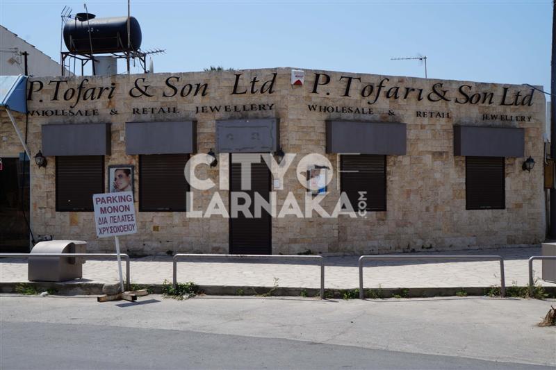 P.Tofari-son-Ltd
