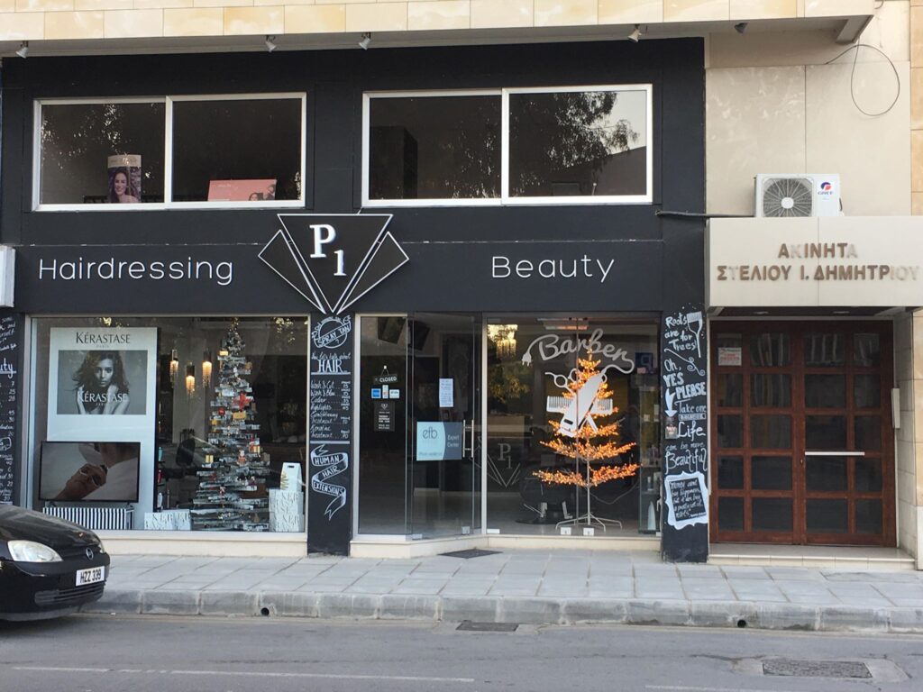 P1-Hair-Beaty