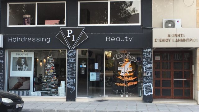 P1-Hair-Beaty