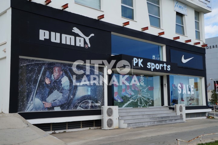 PK-Sports-Panikos-Kyriakou