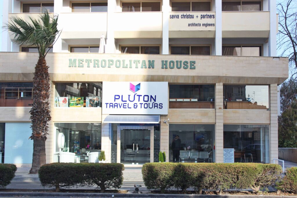PLUTON-TRAVEL-2017-3