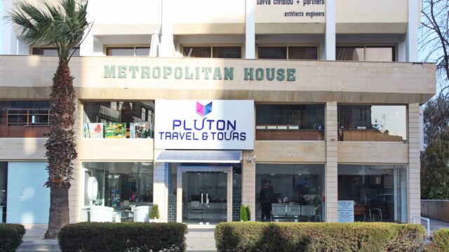 PLUTON-TRAVEL-2017-3