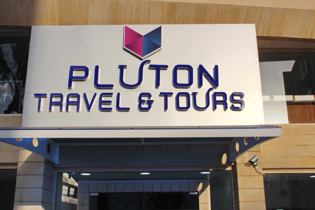 PLUTON-TRAVEL-2017-86