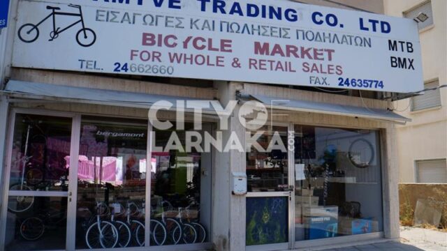Pamyve-Trading-CO-LTD