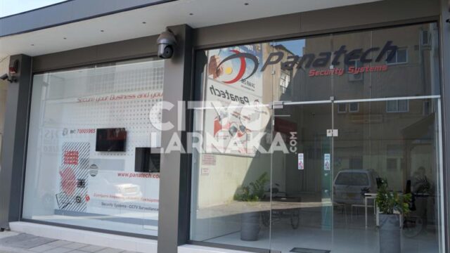 Panatech-security-systems