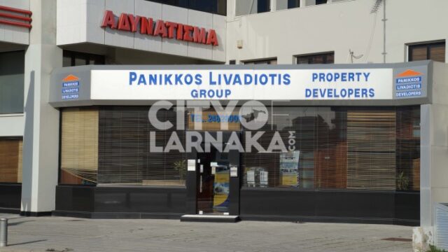 Panikkos-Livadiotis-group