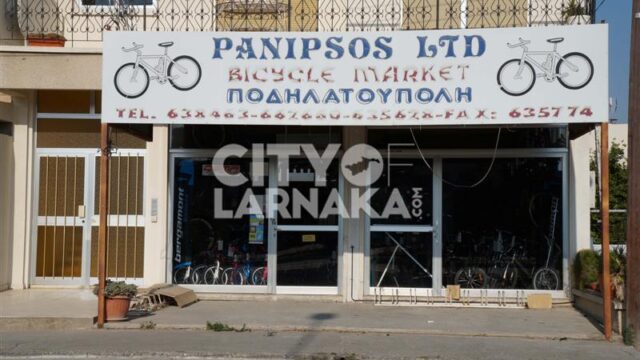 Panipsos-Ltd