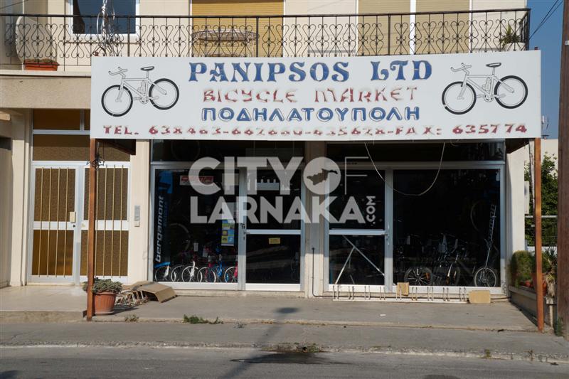 Panipsos-Ltd