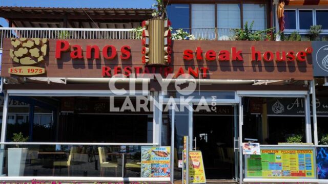 Panos-steak-house-restaurant