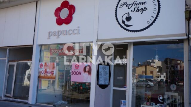 Papucci