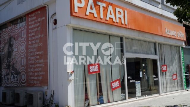 Patari