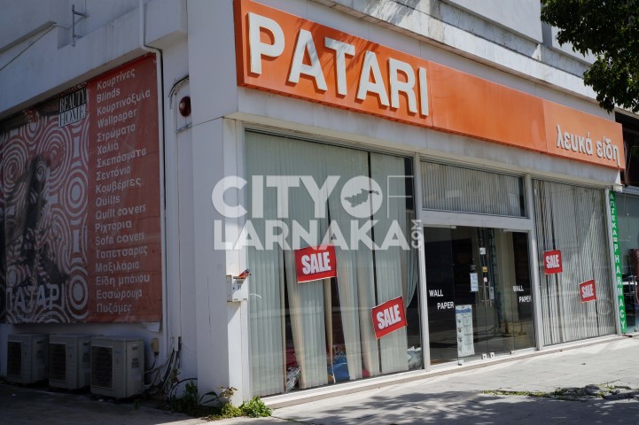 Patari