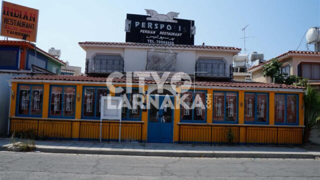 Perspolis-Restaurant