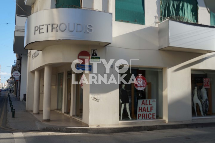 Petroudis